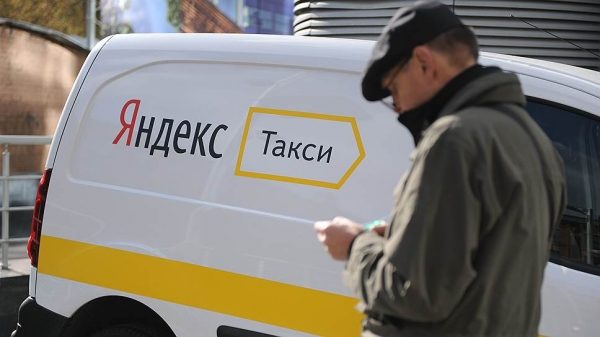 «Яндекс.Такси» приблизился к Lyft