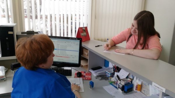 Сдай кровь – спаси жизнь!
