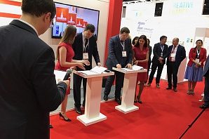 
		                    Открытие международной выставки ArabHealth		                