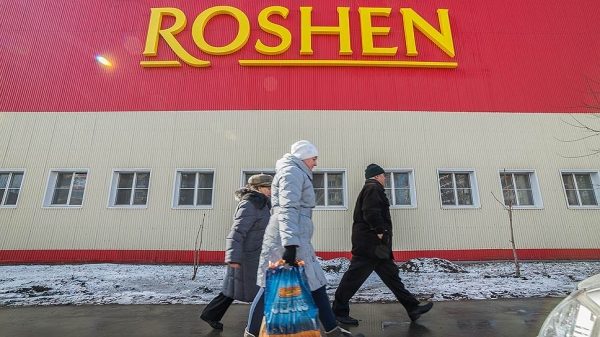 Roshen уже несладко в Липецке
