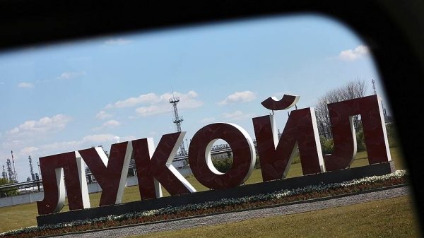 ЛУКОЙЛ нашел партнера в Мексике