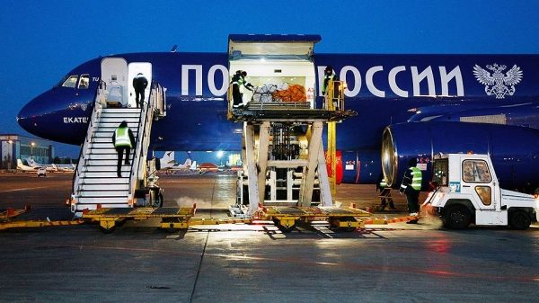 «Почту России» приземляют