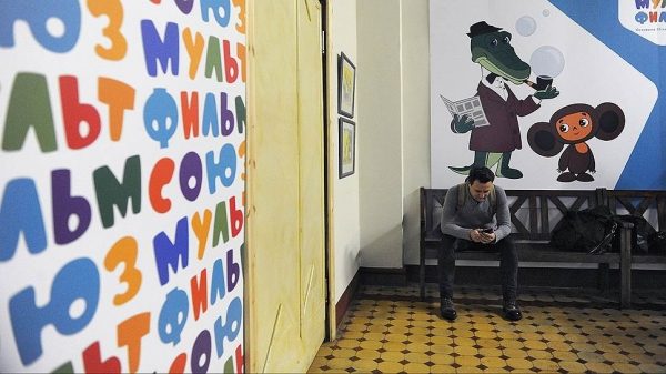 "Союзмультфильму" еще покажут