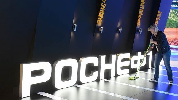 Парламент Венесуэлы против «Роснефти»
