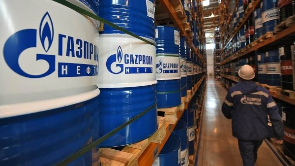 С пересокращением плана