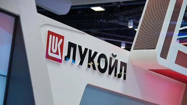 ЛУКОЙЛ оставил "Карпатнефтехим" Украине
