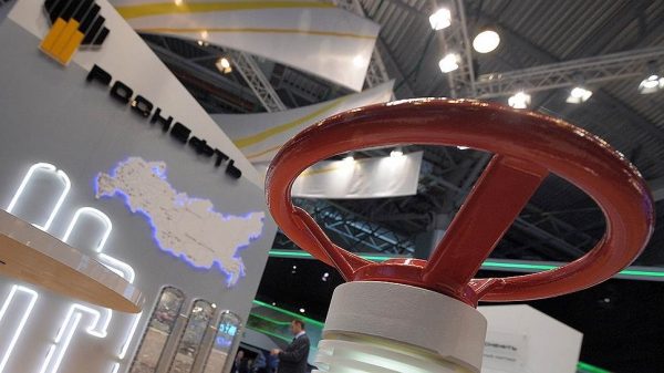 "Роснефть" оценила свои активы в Чечне