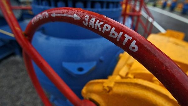 Тариф не для больших