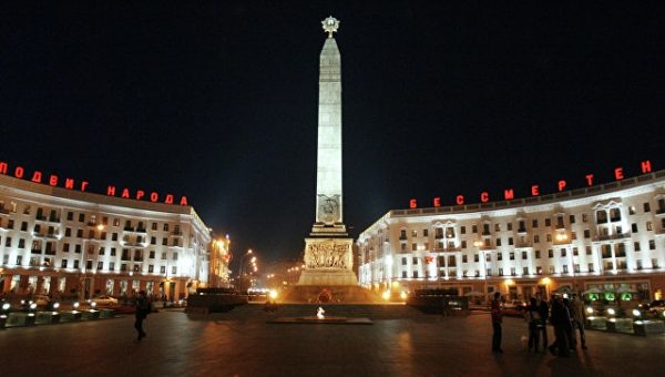 Радикал, пытавшийся сорвать брифинг ОБСЕ в Минске, признал вину
