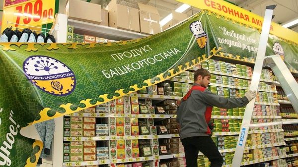 И кожа тоже