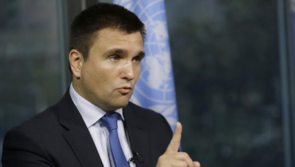 Главы МИД Украины и Румынии обсудили проведение президентской комиссии