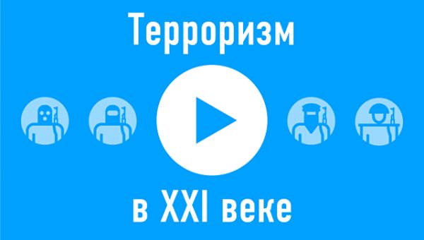 На юге Израиля упала палестинская ракета, пострадавших нет
