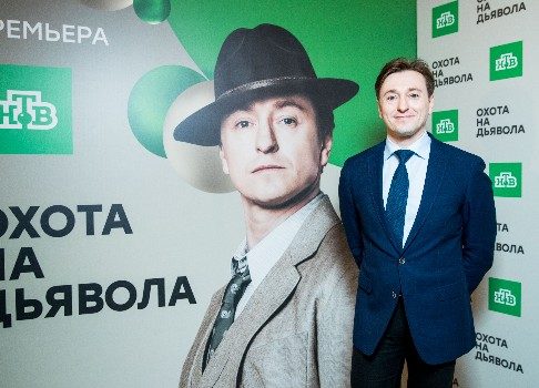 Раскрыли подробности