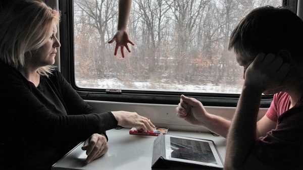 ОАО РЖД уезжает на Балканы