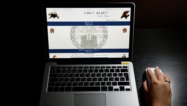 Хакеров из "Fancy Bear" обвинили в разработке вируса для взлома Mac