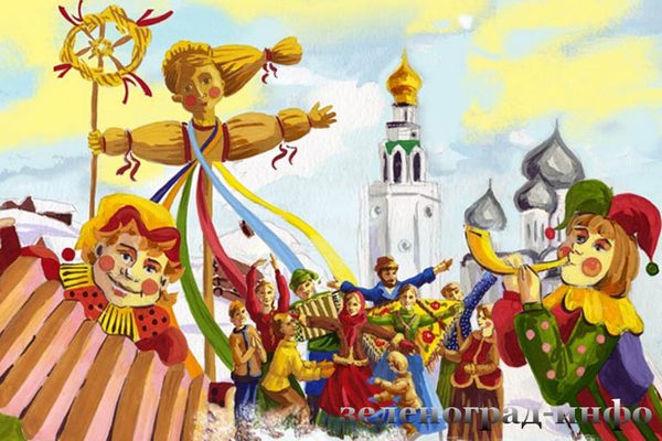 maslenitsa_5