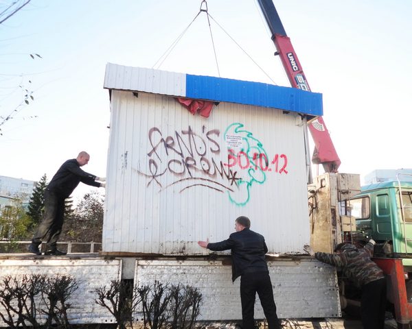 v-rajone-silino-prohodit-planomernoe-obnovlenie-nestatsionarny-h-torgovy-h-ob-ektov