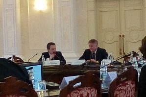 
		                    В Минэкономразвития России прошло совещание по внешнеэкономической деятельности		                
