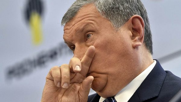 «Роснефти» помешал дорожающий рубль