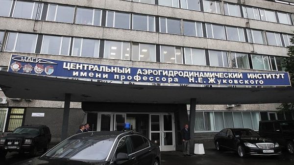 Авиационную науку оплатят из Жуковского
