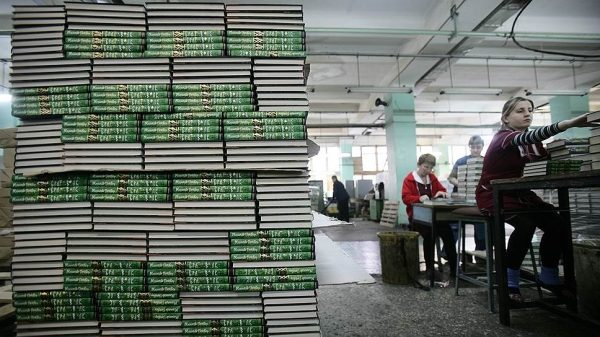 Спад вышел в тираж