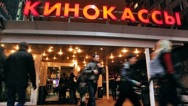 Ольга Зинякова возглавила киносеть «Каро»