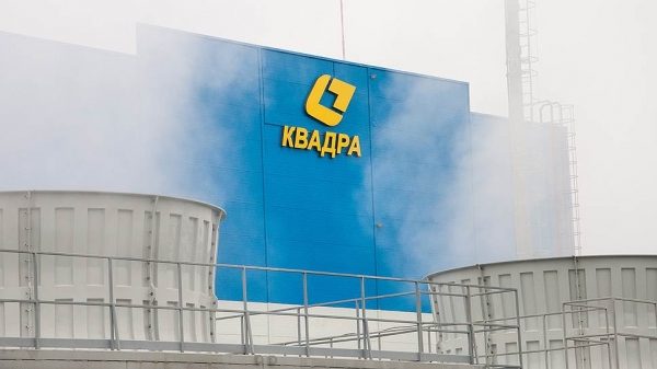 «Квадре» деньги нужнее акций