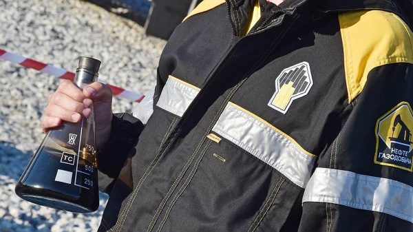 «Роснефть» судится с ФАС за 5 тыс. рублей