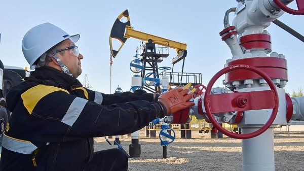 «Роснефть» внедряется в Бразилию