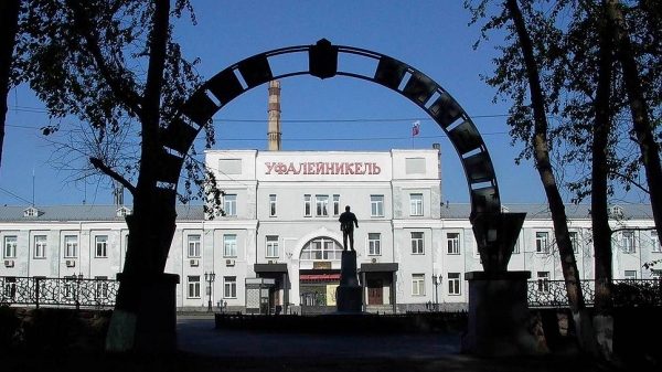 "Уфалейникель" не справляется с рынком