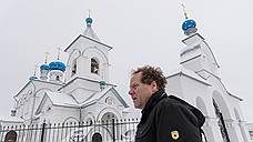 Что русскому немцу хорошо
