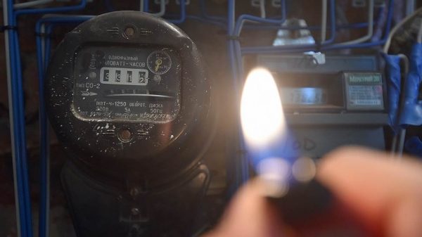Долги энергетикам признали гарантийным случаем