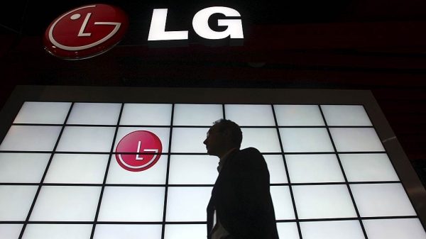 ФАС проверяет российские офисы LG и Philips