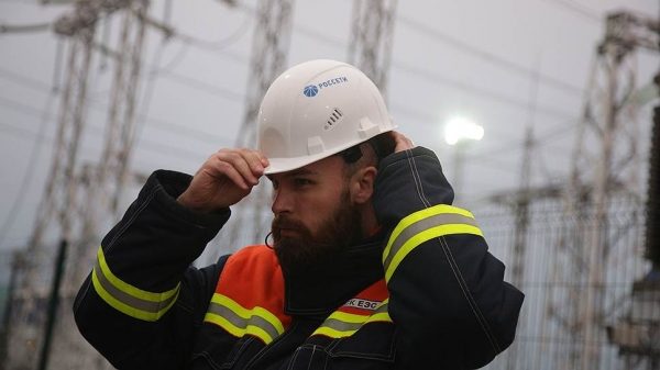 "Россетям" понижают дивиденды