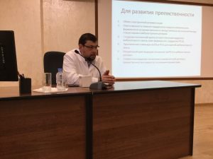 Сосудистый центр – итоги и перспективы