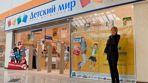 IPO не игрушки