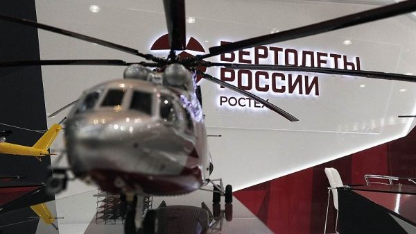 На "Вертолеты России" денег у арабов не хватило