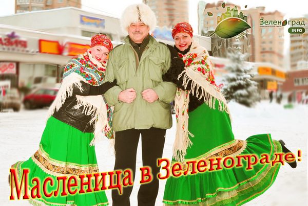 gr-gulyaj-dusha-i-ataman-hozhajno-e-v