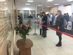Визит М. В. Кончаловского в больницу