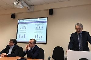 
		                    Состоялось заседание Межведомственного совета директоров Зеленоградских школ.		                
