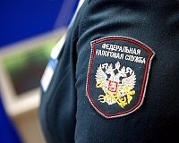В прошлом году Зеленоград принес в бюджетную систему 14 млрд рублей налогов