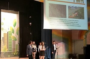 
		                    Предприятяи Зеленограда, совместно с КП "КРЗ" наградили школьников по итогам профориентационных курсов		                