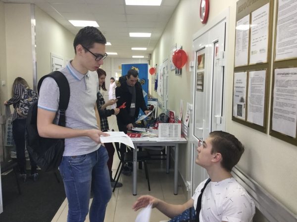 Донорская акция по инициативе студентов
