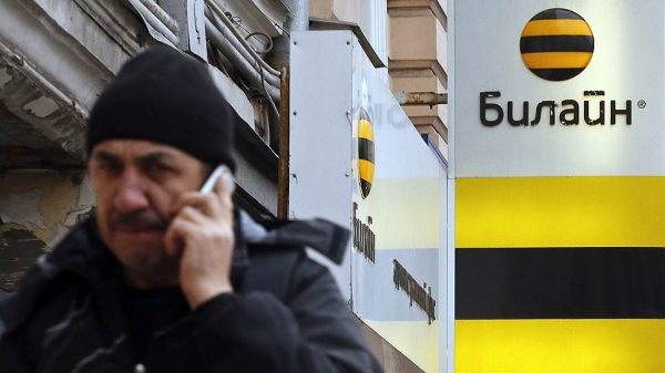 VimpelCom изменилась в лице