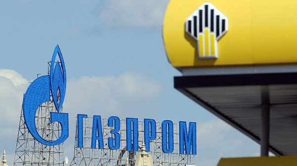 Эргинское дорожает вне аукциона