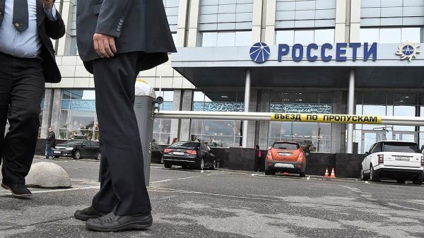 «Россети» богатеют «бумажными» доходами