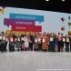 Зеленоградские учреждения приняли участие в Московском культурном форуме