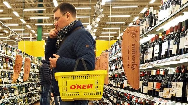 "О`кей" и Billa не чтут кодекс