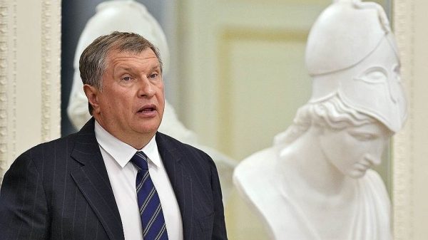 "Роснефть" уведомили о сокращении