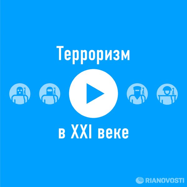 Немецкая полиция предотвратила теракт в торговом центре Эссена